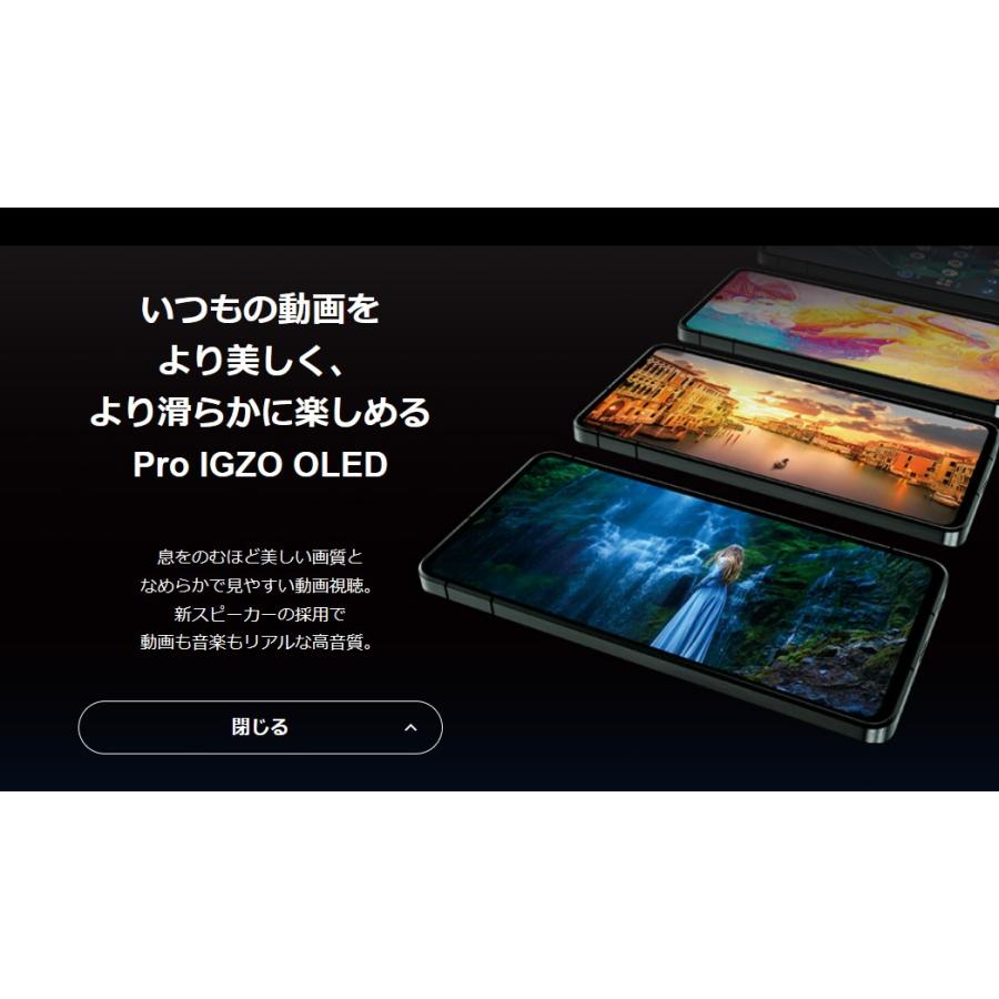 AQUOS R 「新品 未使用品 白ロム] Simフリー SHARP R7 [ブラック