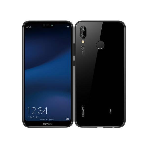 新品 未使用品」SIMフリー Huawei P20 lite ミッドナイトブラック au版