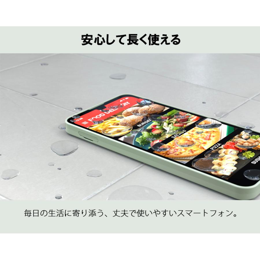 新品 未使用品 白ロム」SIMフリー AQUOS wish SHG06 チャコール ※赤