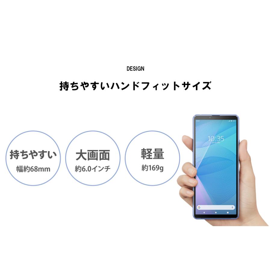 新品 未使用品 白ロム」SIMフリー Xperia 10 III SOG04 Blue ブルー