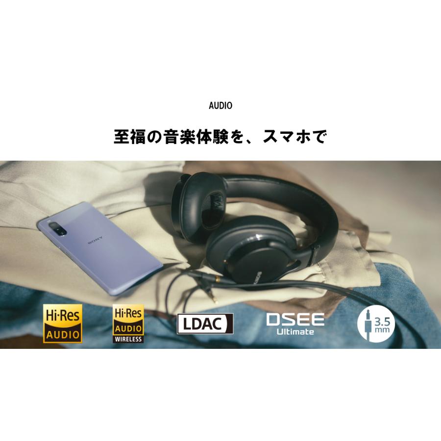 新品 未使用品 白ロム」SIMフリー Xperia 10 III SOG04 Blue ブルー