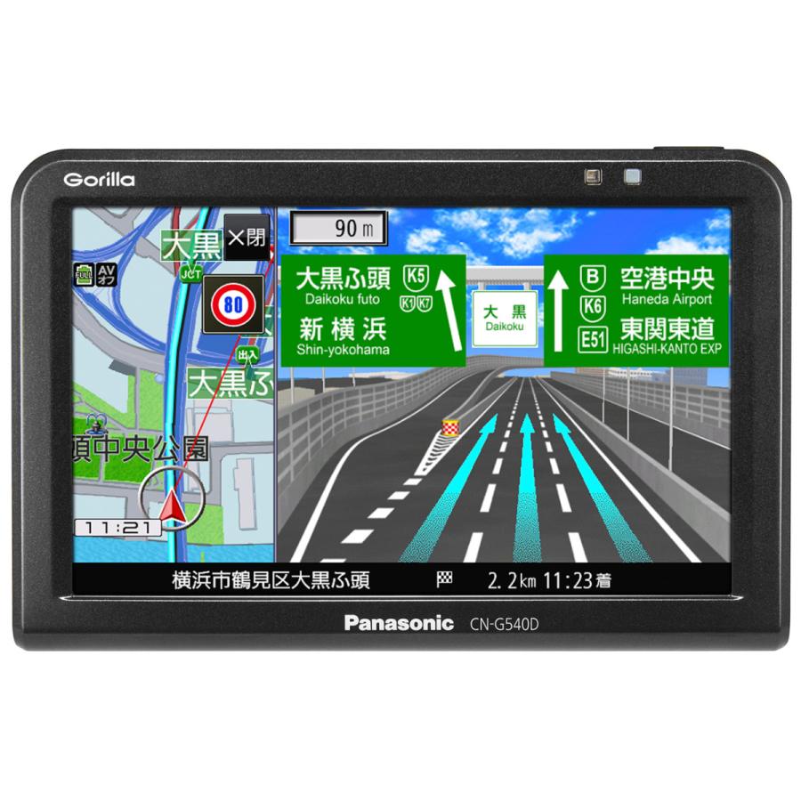 パナソニック ポータブルカーナビ【新品、未使用】