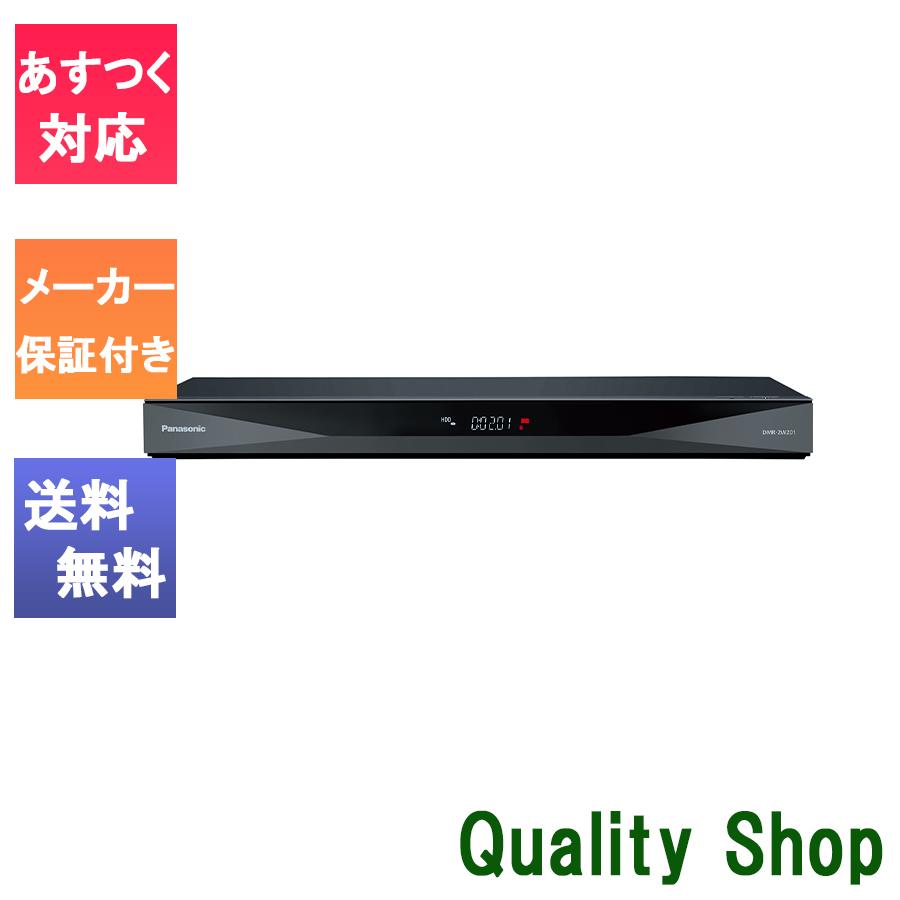 新品・未開封品」国内正規品 パナソニック HDD内蔵ブルーレイ