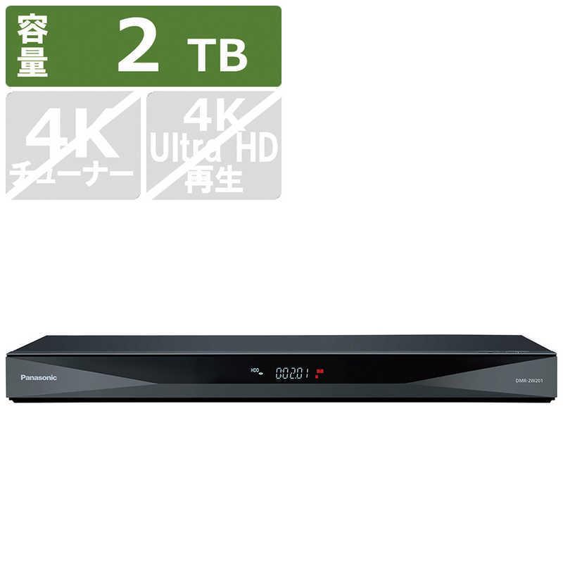 新品・未開封品」国内正規品 パナソニック HDD内蔵ブルーレイ 
