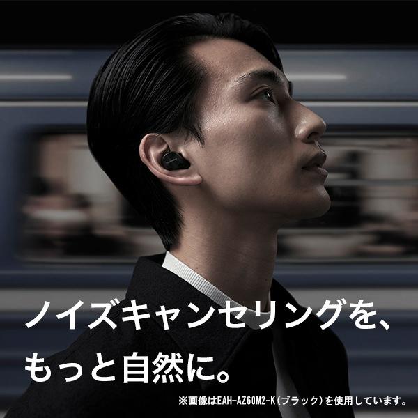 Technics（テクニクス） 「新品・未開封品」Technics EAH-AZ60M2-S