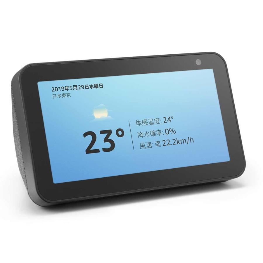 新品・未開封品」 Amazon (アマゾン) echo show 5 エコーショー5