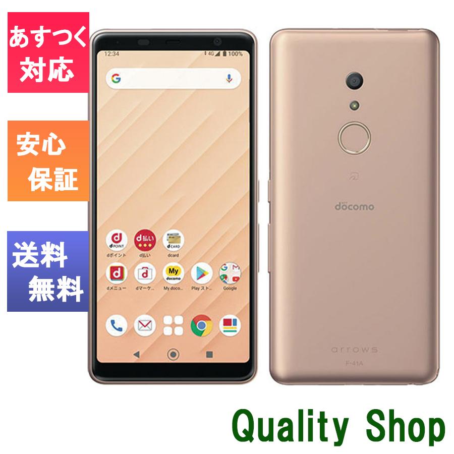 arrows 「新品 未使用 白ロム」simフリー docomo FUJITSU Be4 F-41A 