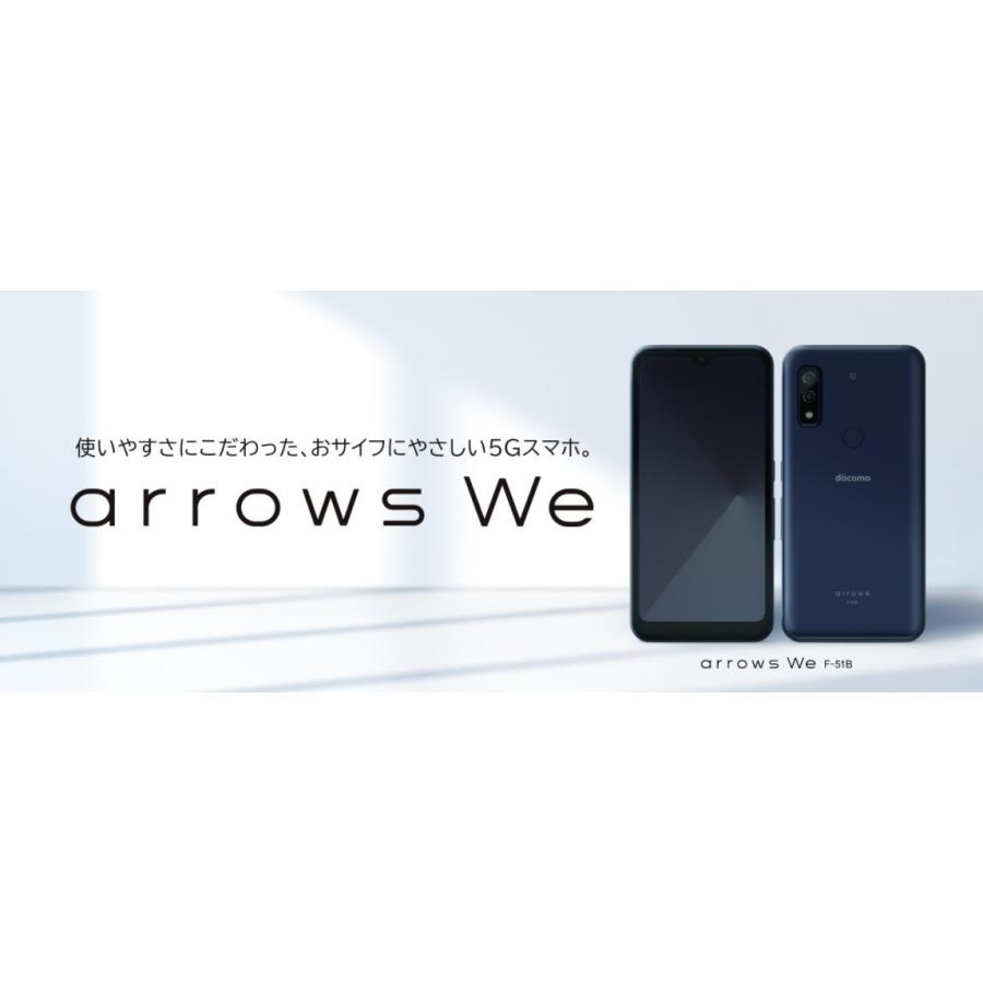 arrows - arrows We F51B 新品未開封の+imagenytextiles.com