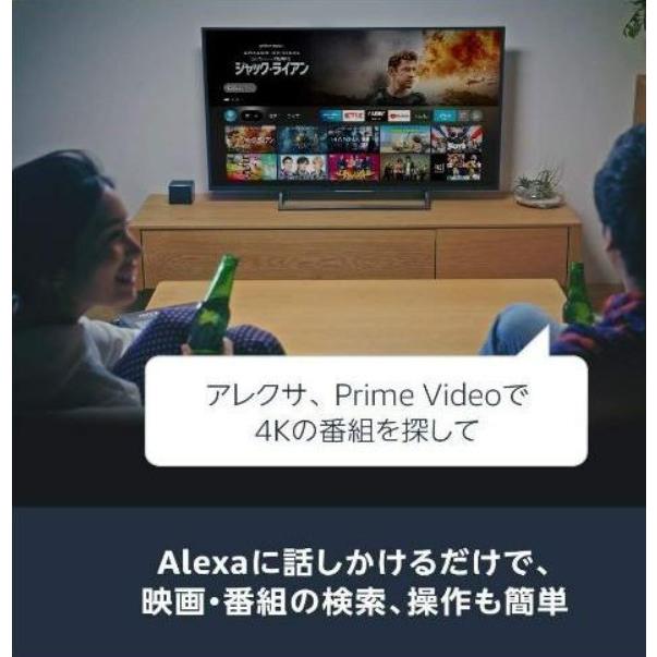 amazon（アマゾン） 「新品・未開封」アマゾン Fire TV Cube [4K HDR 