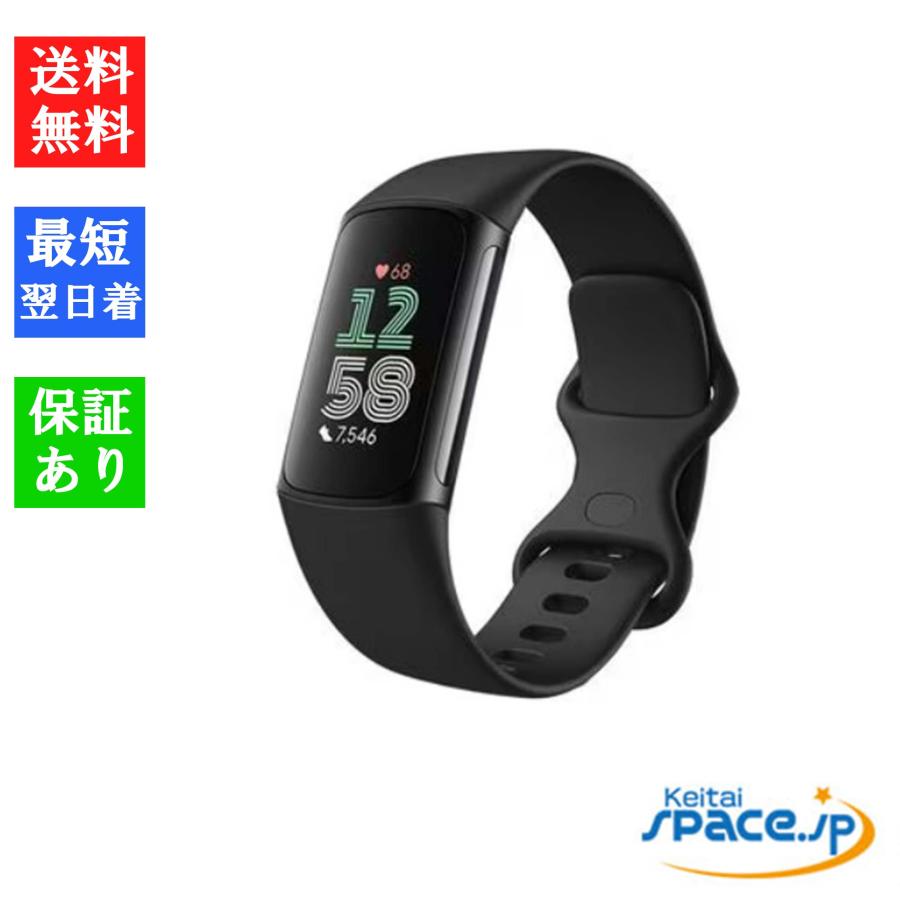 【新品未開封】fitbit charge 6 新品・未開封品] Fitbit GA05183-AP トラッカー Charge 6 Obsidian