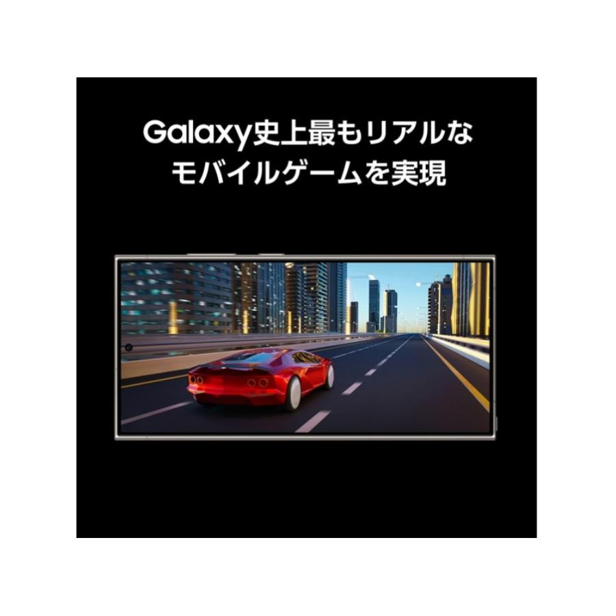Galaxy S 「新品 未開封」 SIMフリー SAMSUNG S24 Ultra Galaxy S 「新品 未開封」 SIMフリー SAMSUNG S24 Ultra