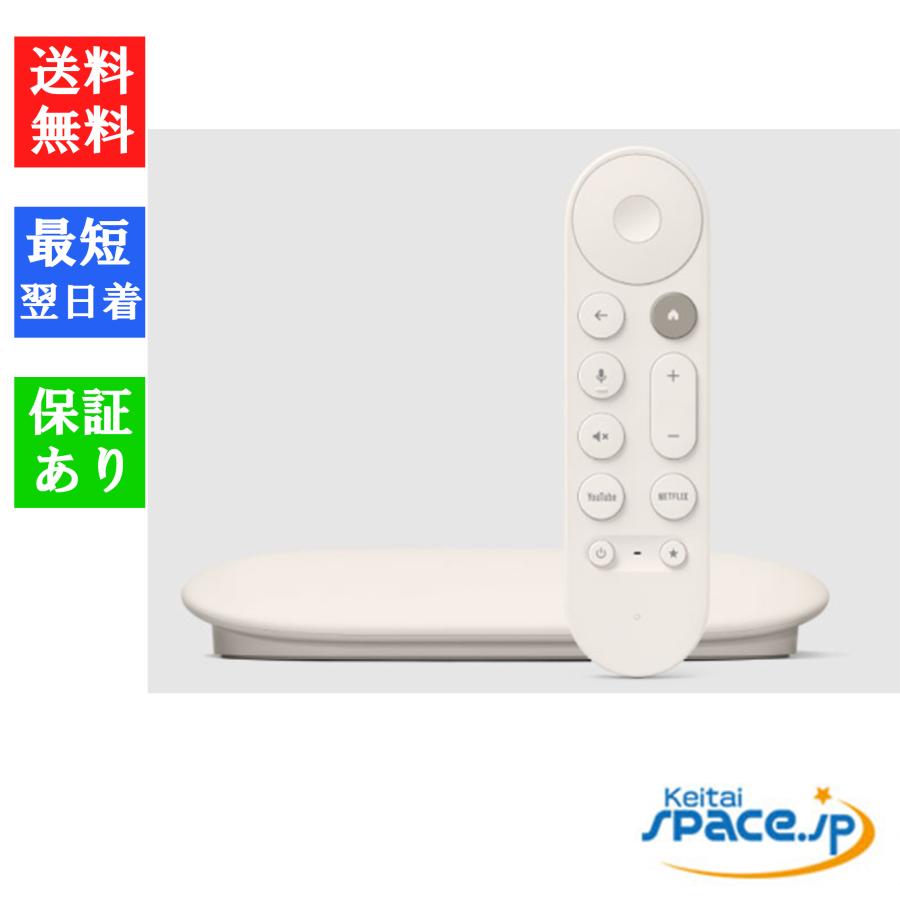 新品未使用 Google TV Streamer 4K 32GB 新品・未開封」 Google TV Streamer 4K 32gb porcelain