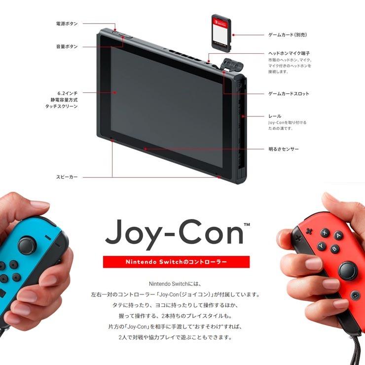 新品 」新モデル Nintendo Switch 任天堂 HAD-S-KABAA ネオンブルー