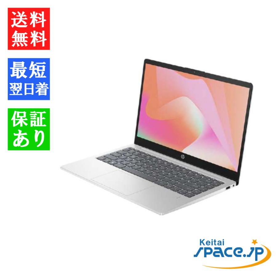 エイチピー 「新品・未開封 ] HP Laptop 14 ナチュラルシルバー