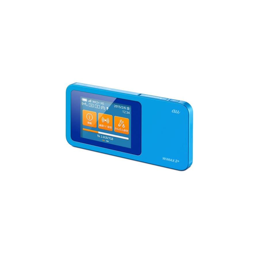 新品 未使用】利用制限〇 au Speed Wi-Fi NEXT W01 HWD31 Marine