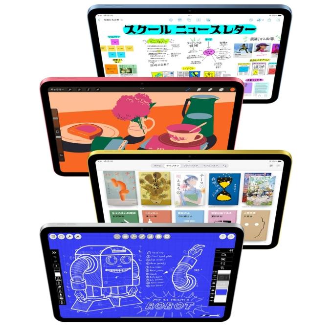 iPad A16 本体　美品 iPad (A16) 128GB Wi-Fiモデル ブルー 新品未開封 楽天市場