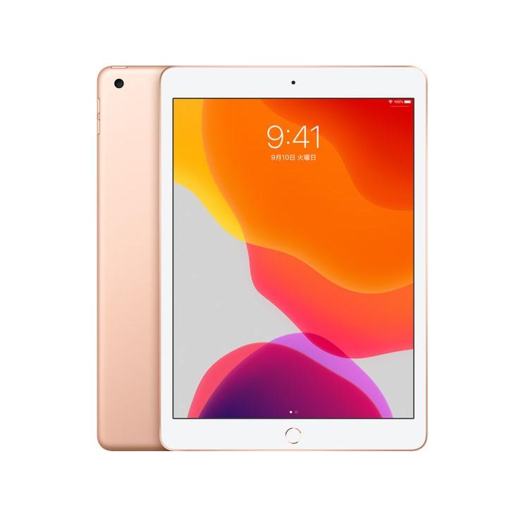 新品 未開封」Apple iPad 7th Generation Wi-fi 128GB gold ゴールド