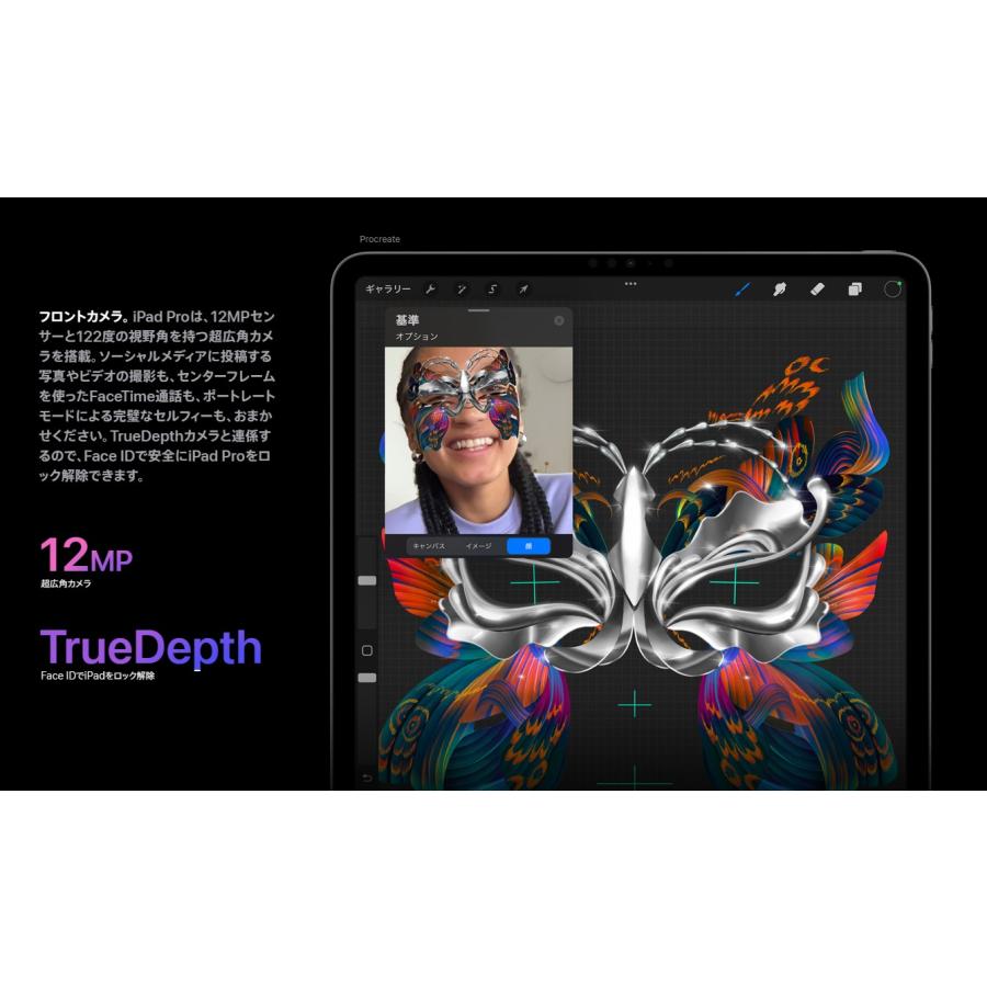 PC/タブレット 【新品未開封】 iPad 128GB スペースグレー Wi-Fi 第6世代