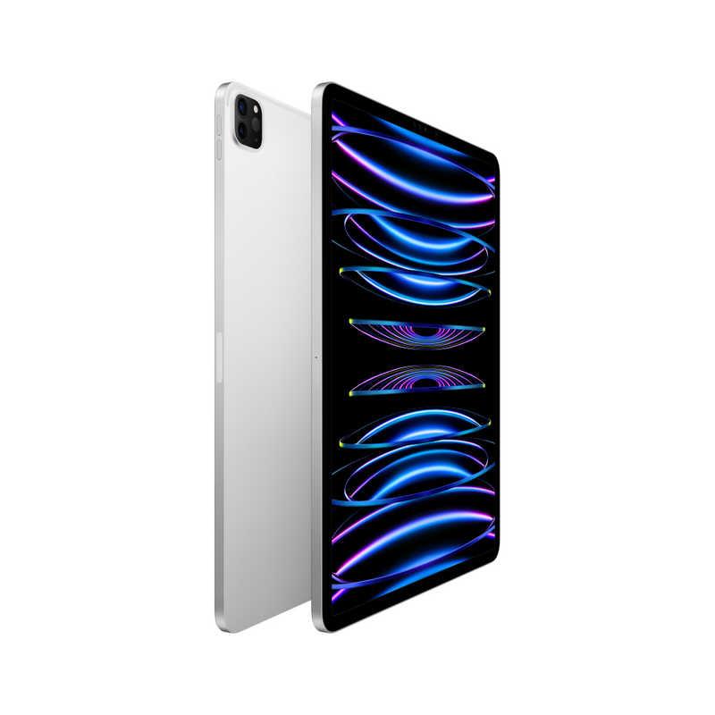 iPad 「新品 未開封 」Apple Pro12.9インチ 第6世代 Wi-Fi 256GB iPad 「新品 未開封 」Apple Pro12.9インチ 第6世代 Wi-Fi 256GB