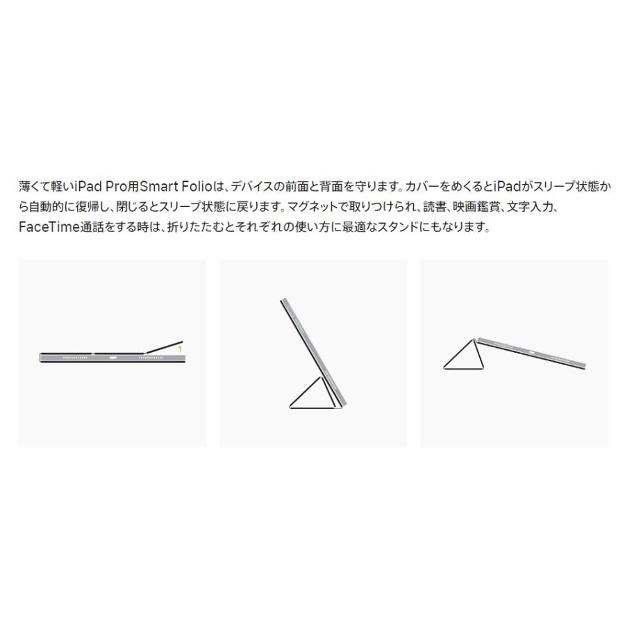 iPad Pro アップル 【純正】 11インチ Pro(第1世代、第2世代 iPad Pro アップル 【純正】 11インチ Pro(第1世代、第2世代