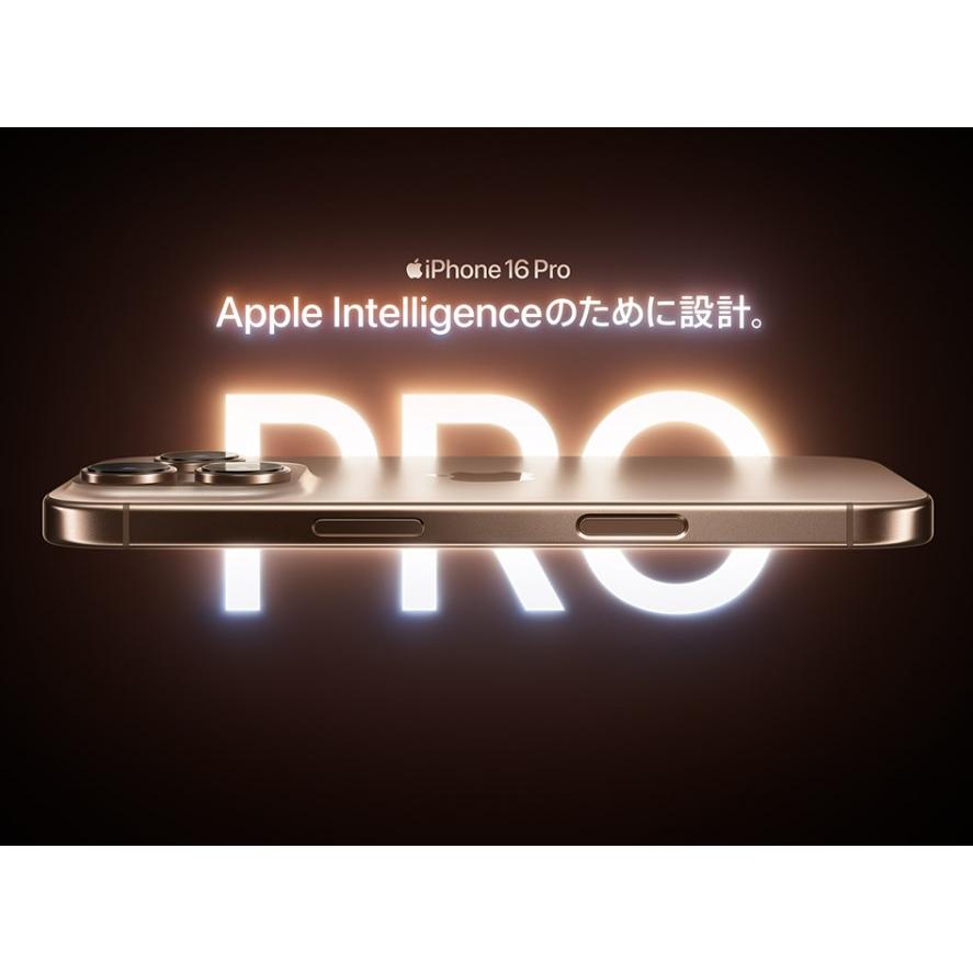 iPhone 【訳あり・ 未開封品】SIMフリー 16 Pro 128GB [デザート