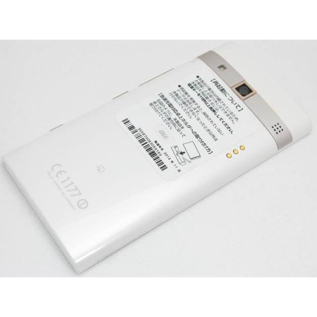 新品 未使用】利用制限〇 au URBANO V01 KYV31 Platinum White