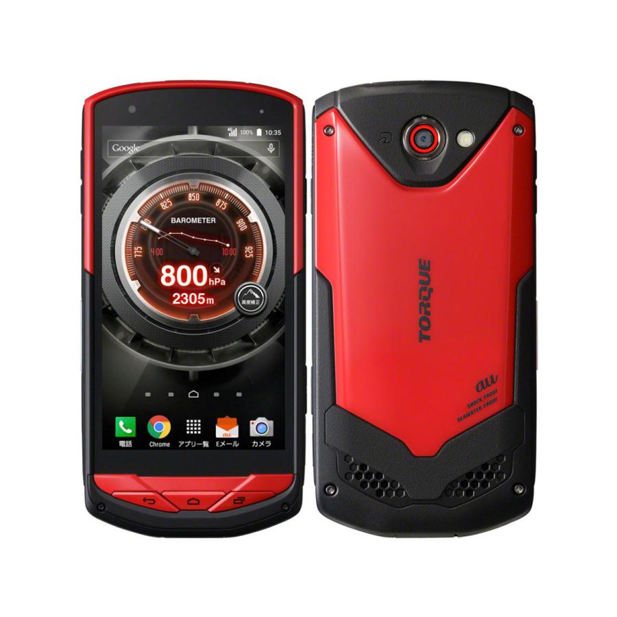 新品 未使用品 白ロム 」Au KYOCERA TORQUE G02 KYV35 RED [京セラ