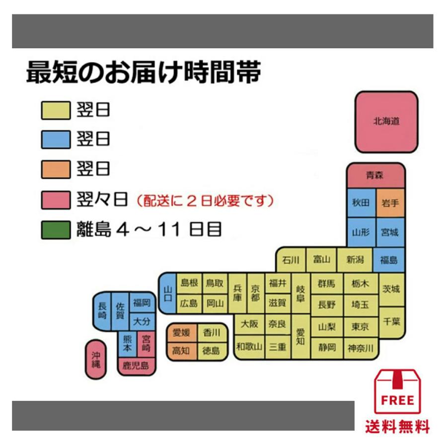 訳あり・未開封] SIMフリー iPhone16e [ブラック][512GB] [国内正規品