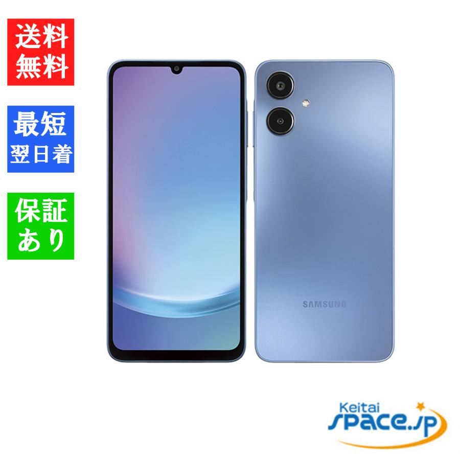 【新品未使用】Samsung Galaxy A25 5G SIMフリー Galaxy A 「新品 未使用品 」 SIMフリー A25 5G SCG33 [ブラック][AU