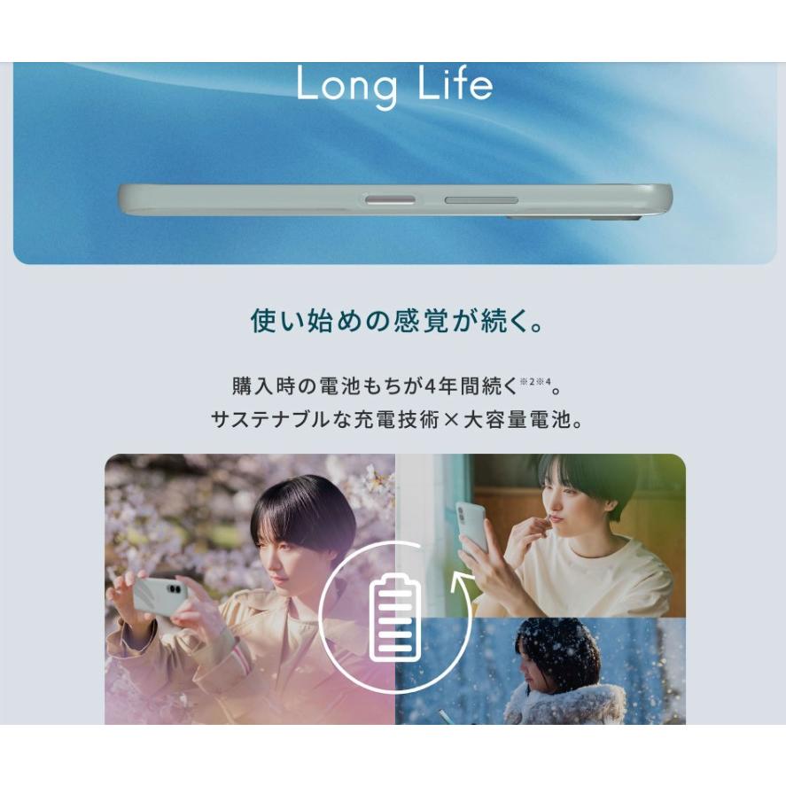 arrows We 「新品 未使用品」Simフリー We2 A402FC [4GB+64GB][ライト