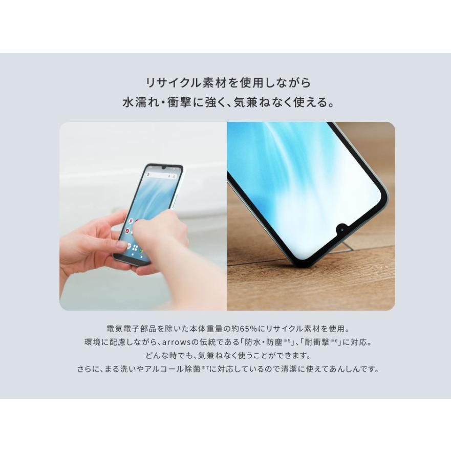 arrows We 「新品 未使用品」Simフリー We2 A402FC [4GB+64GB][ライト
