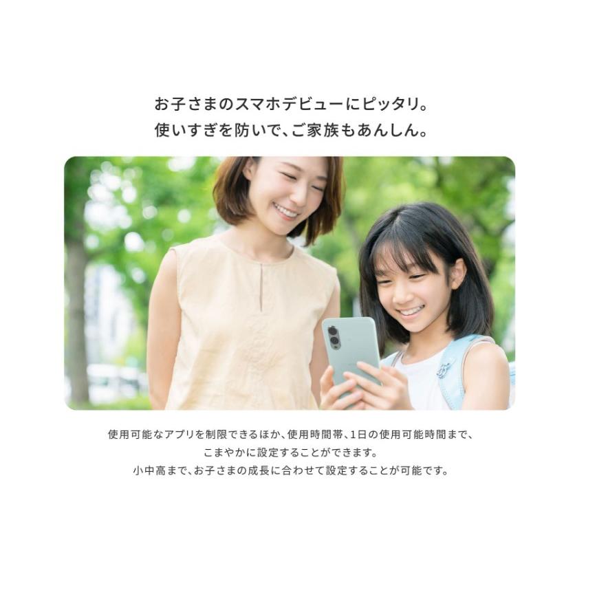 arrows We 「新品 未使用品」Simフリー We2 A402FC [4GB+64GB][ライト