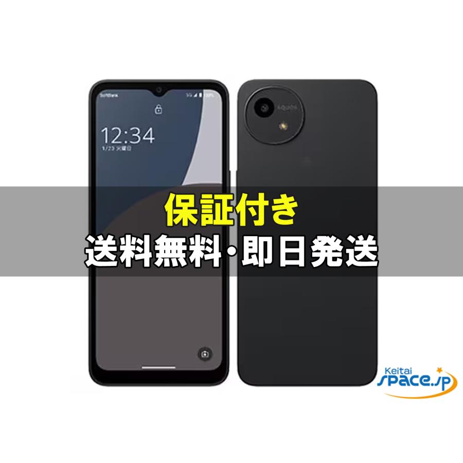 AQUOS [新品未使用] SIMフリー wish4 sh-m27 AEON [ブラック