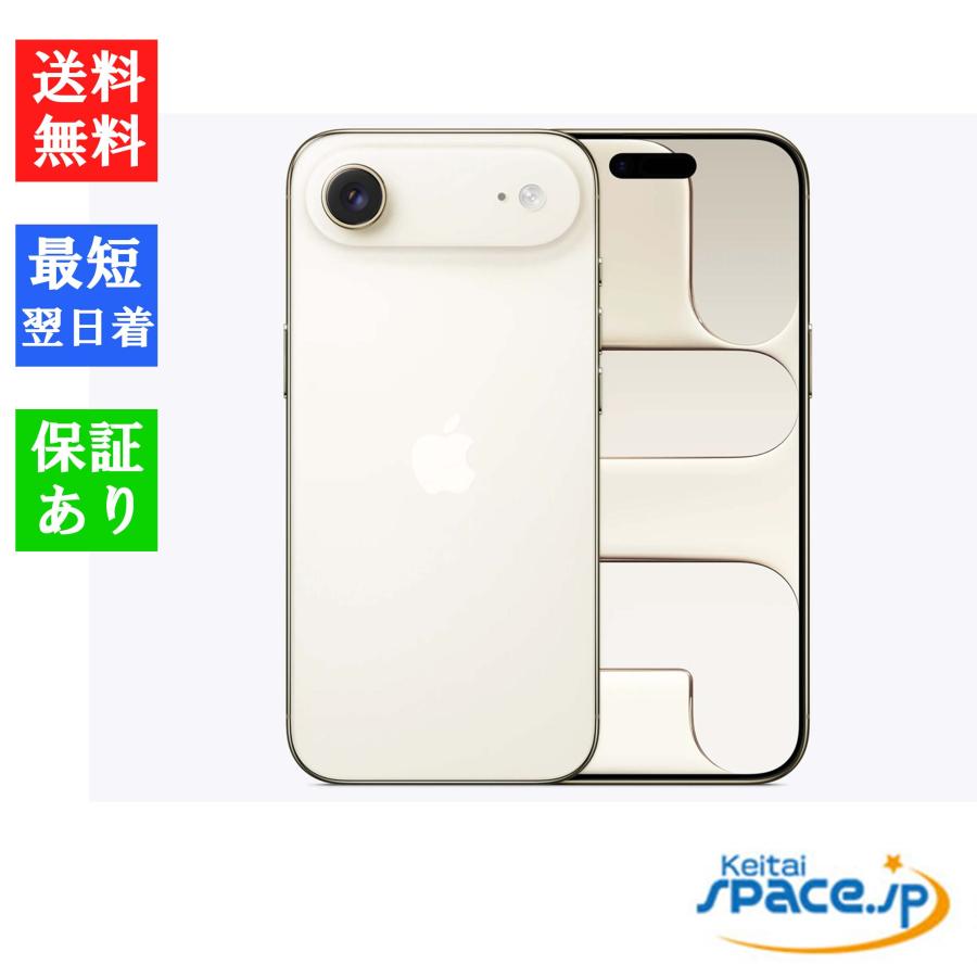 iPhone Air 【新品 未開封品】 SIMフリー 512GB [ライトゴールド