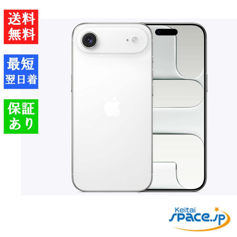 iPhone Air 【新品 未開封品】 SIMフリー 512GB [クラウドホワイト