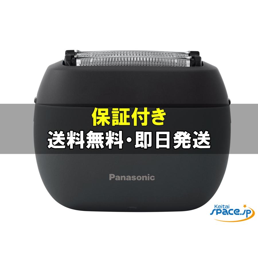 【新品未使用】Panasonic LAMDASH ES-PV3A-K 付属品付き 新品未使用] Panasonic ES-PV3A-K [国内正規品] : Quality Shop - 通販