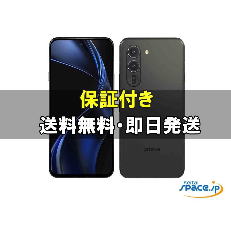 【横ちん】 arrows Alpha 国内SIMフリー版 ブラック 横ちん】 arrows Alpha 国内SIMフリー版 ブラック arrows Alpha｜価格