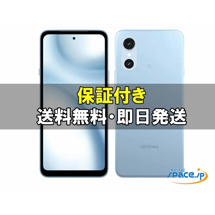 新品未使用　アローズ　We3 F-52G ライトブルー　SIMフリー 新品未使用] SIMフリー arrows We3 F-52G [ライトブルー] [docomo