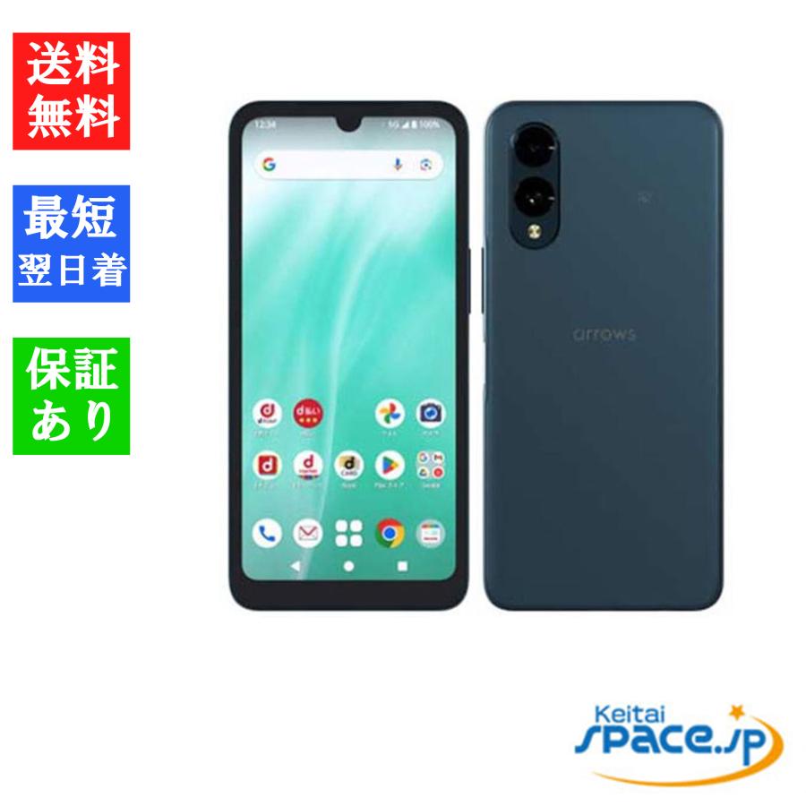 arrows We 「新品 未使用品」Simフリー We2 FCG02 ※赤ロム保証