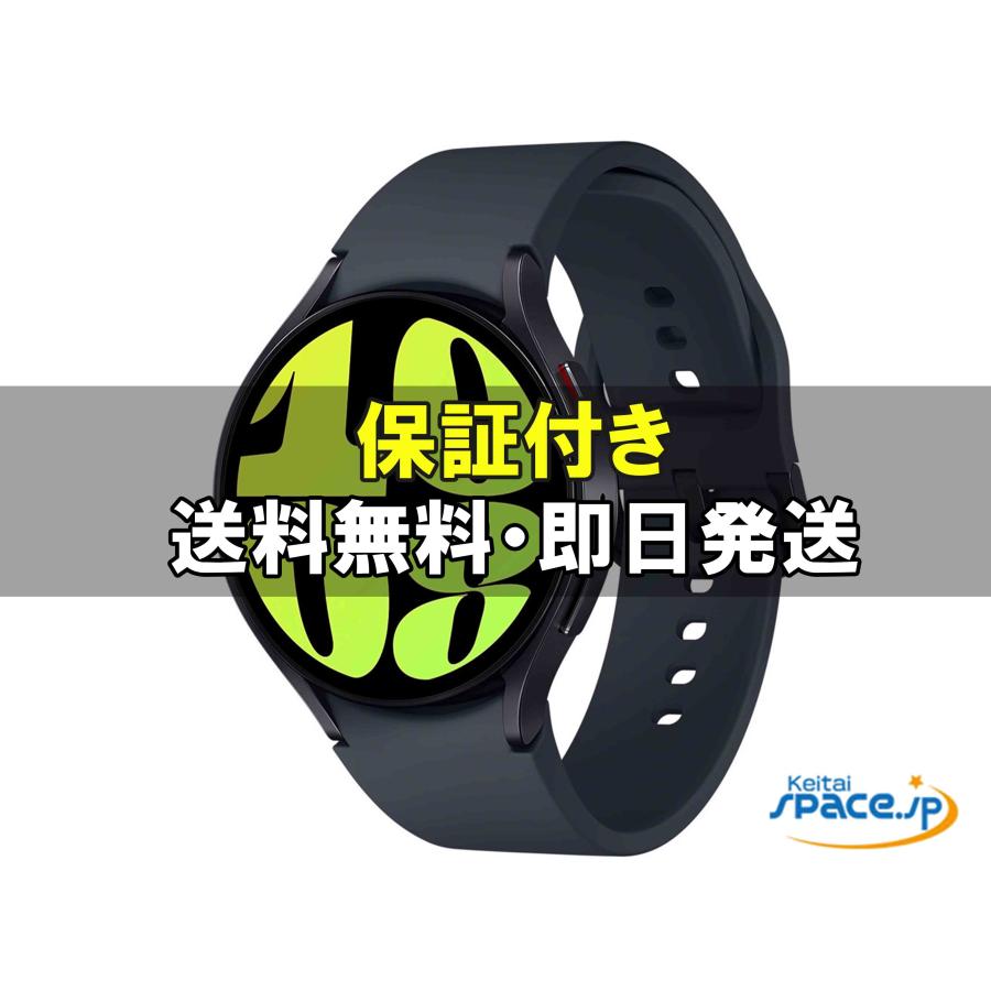 新品未開封] SIMフリー galaxy watch6 lte 44mm graphite [国内正規品 