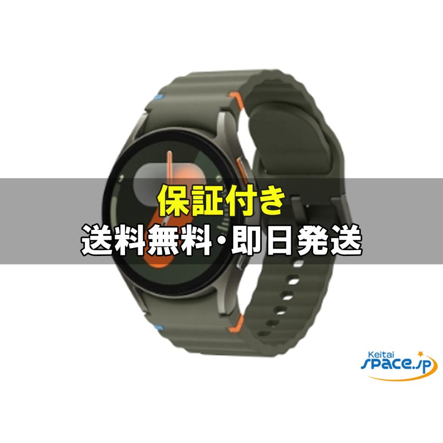 m-galaxy-watch7-44mmlte-green