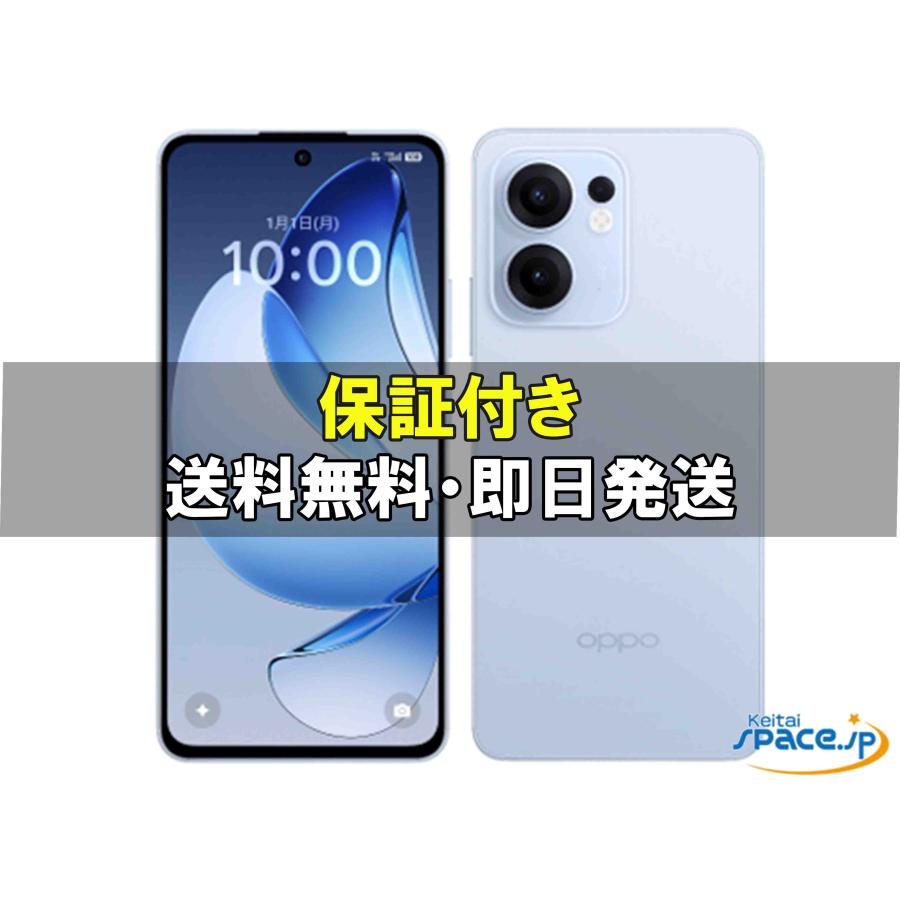 OPPO（オッポ） [新品未開封] SIMフリー OPPO Reno13 A mineo [ブルー