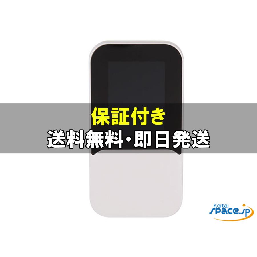 新品未使用] SIMフリー HYBRID Wi-Fi 5G NC03 [ホワイト] [国内正規品