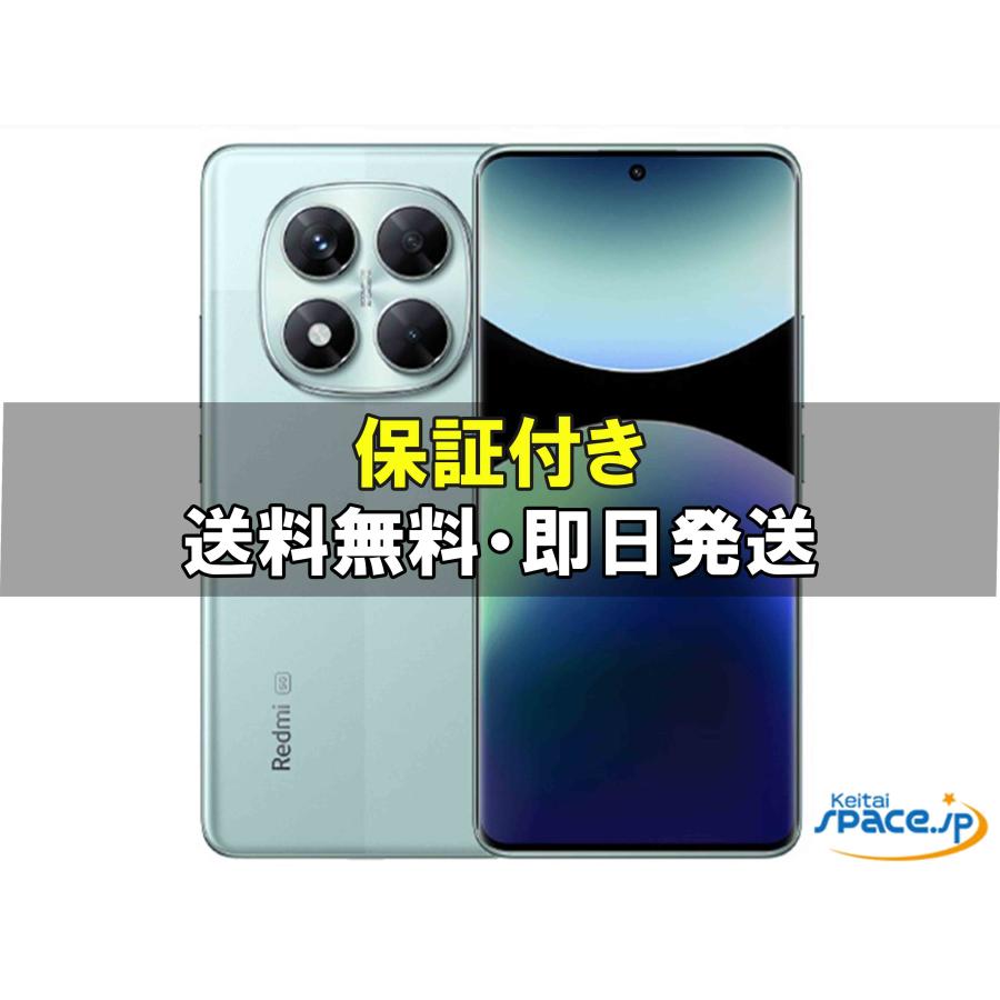 新品未開封] SIMフリー Redmi Note 14 Pro 5G [グリーン][256GB] [国内 