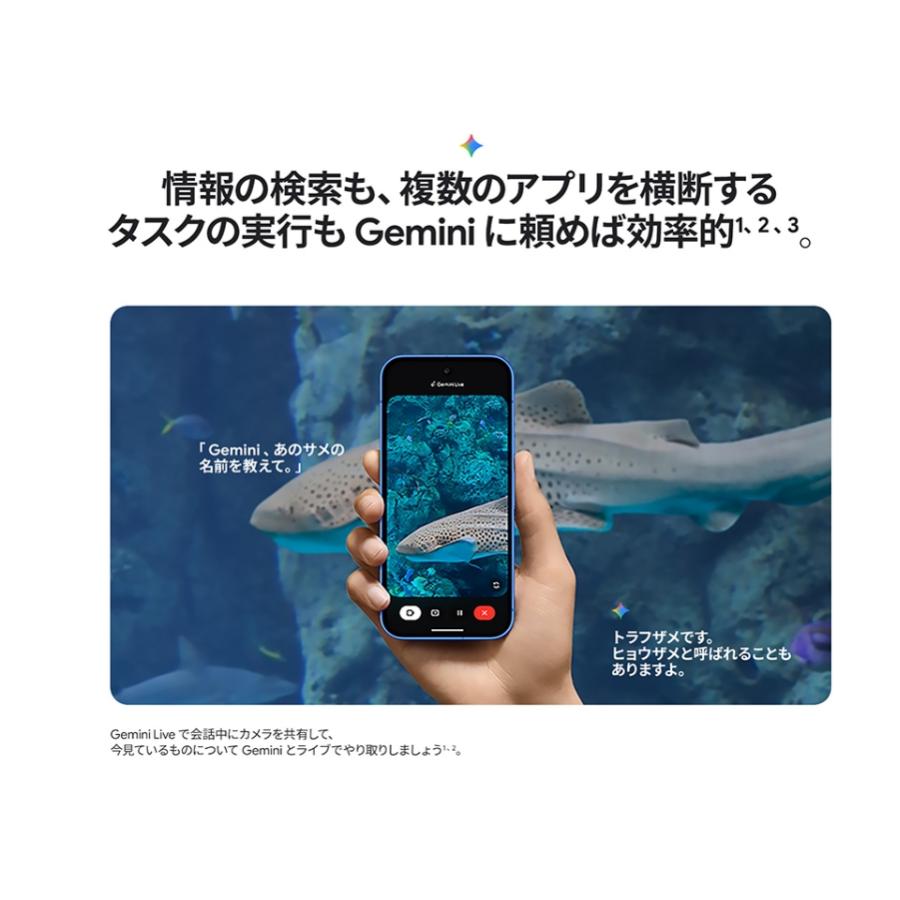 Google Pixel 「新品 未開封品」SIMフリー 10 128GB [Obsidian