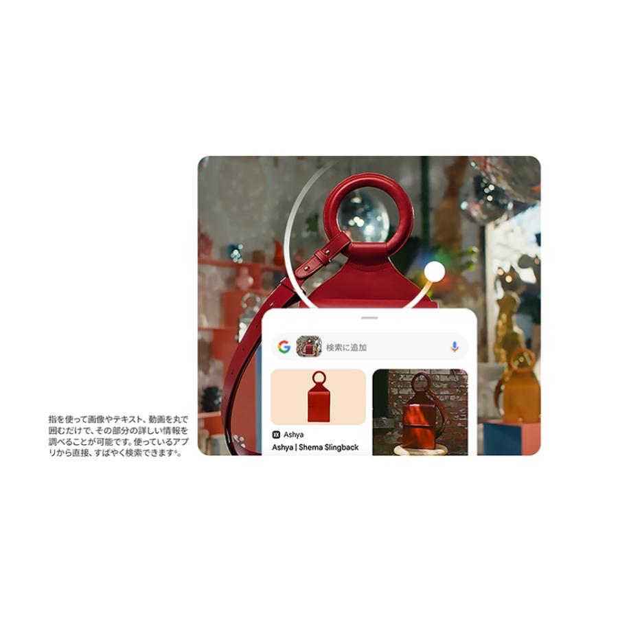 Google Pixel 「新品 未開封品」SIMフリー 10 [256GB][Frost