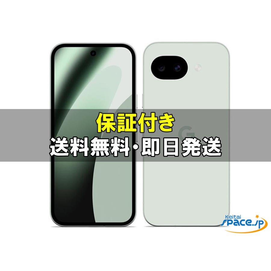 新品未使用] SIMフリー Google Pixel 10a fog[128GB] [国内正規品
