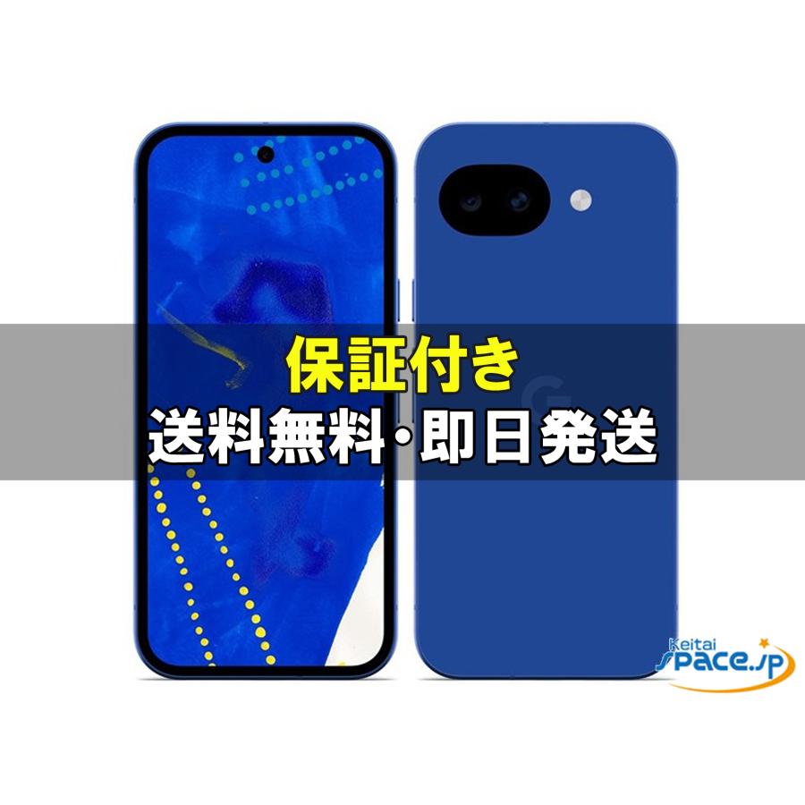 新品未開封] SIMフリー Google Pixel 10a [ブルー][256GB] [国内正規品