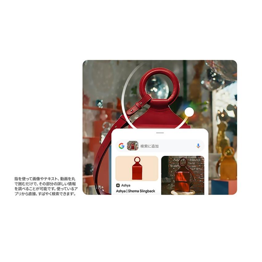 Google Pixel 「新品 未開封品」SIMフリー 10 Pro XL [256GB