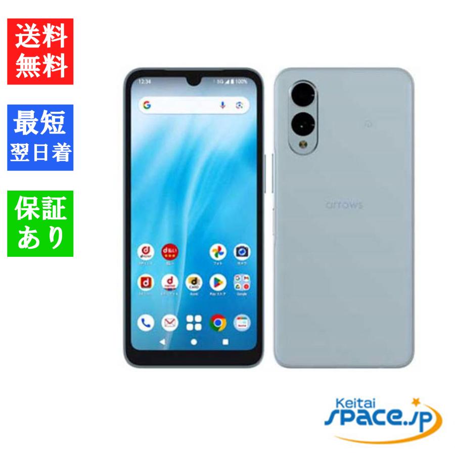 arrows We 「新品 未開封品」Simフリー We2 M07 ※赤ロム保証 [4GB+